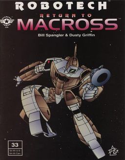 #23 January 1982 [1098]